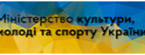 https://mcip.gov.ua/