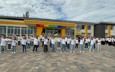 1 вересня - День Знань!