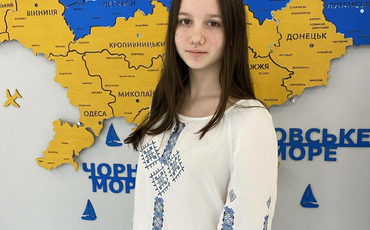 Вітаємо з вагомим досягненням!